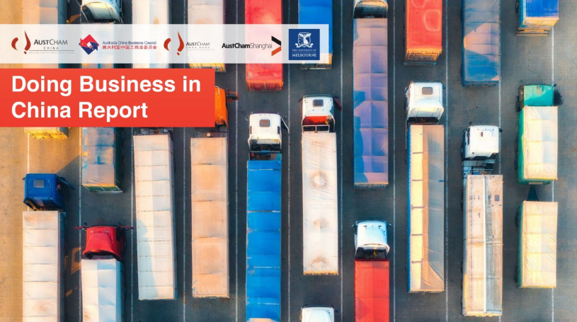Doing Business in China Report 2022